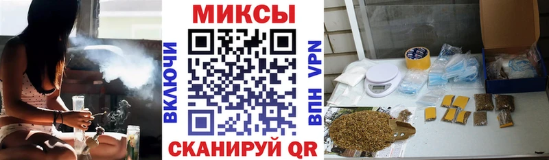 Бутират BDO  Дегтярск 