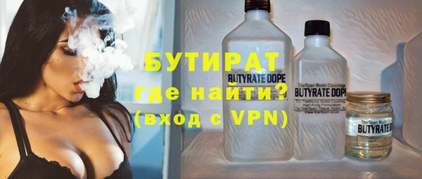 PSILOCYBIN Волоколамск