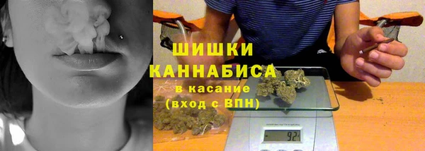 PSILOCYBIN Волоколамск