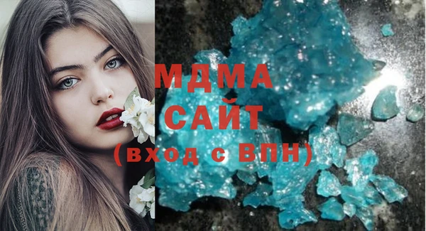 кокаин перу Волосово