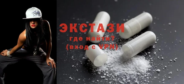 герыч Домодедово