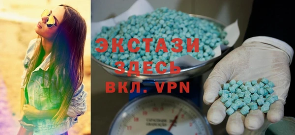 мефедрон мука Липки