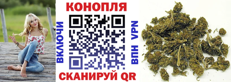 blacksprut зеркало  Дегтярск  МАРИХУАНА план  наркота 